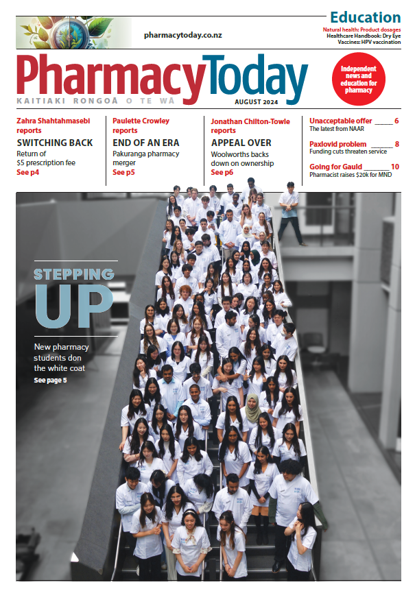 PT AUG 2024 cover