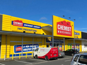 Chemist Warehouse The Valley PHOTO Google Maps